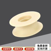 源头厂家MC浇筑尼龙轮衬 耐磨农用塑料尼龙轮 机械设备尼龙轮