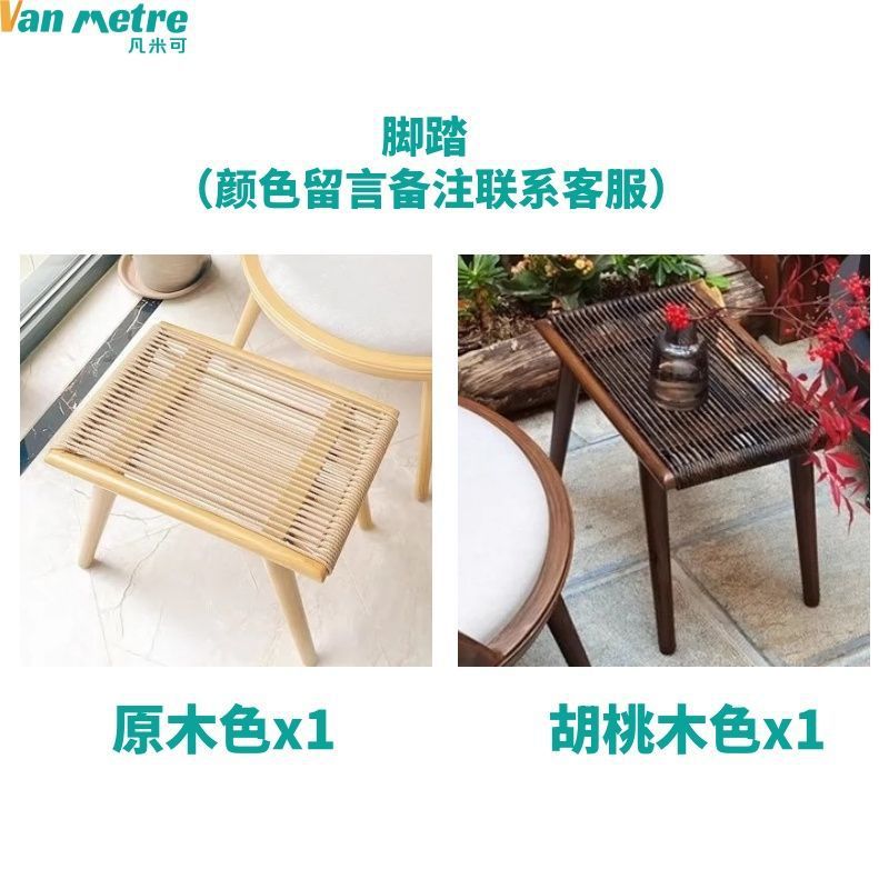 페달 X1 [색상 메시지 비고]