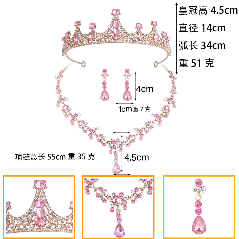 Juegos de joyería de baile de cena transfronterizos de Europa y América, collares, pendientes, corona de boda, vestido de boda de tres piezas, diamante rosa, rey