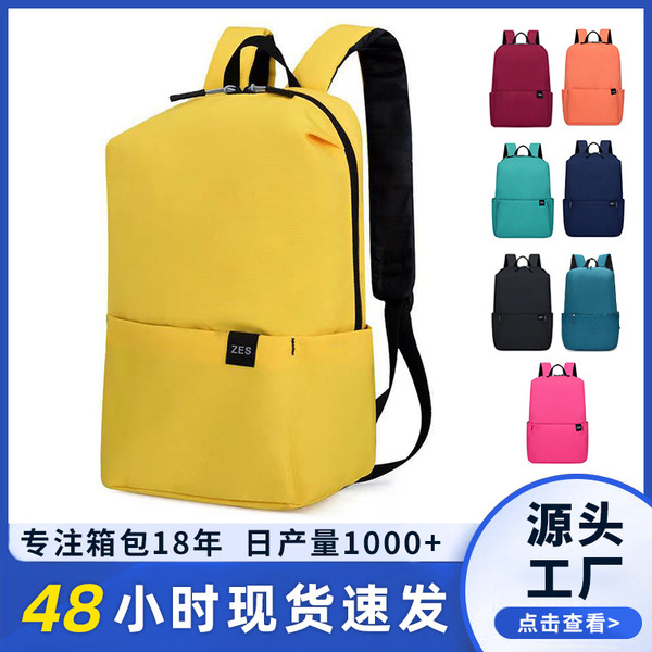 backpack to go out for traveling