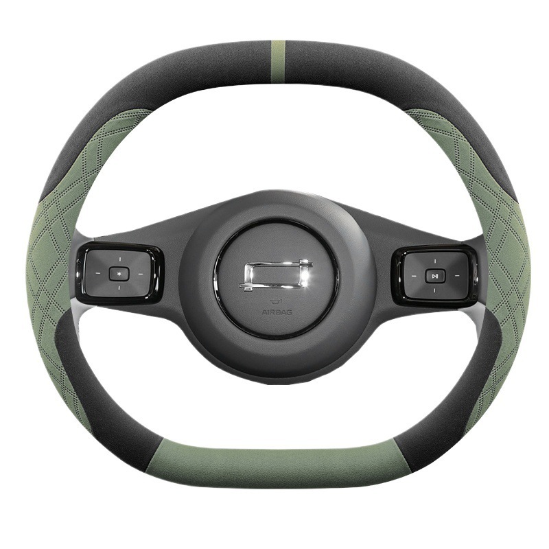 Steering wheel cover | Cover
