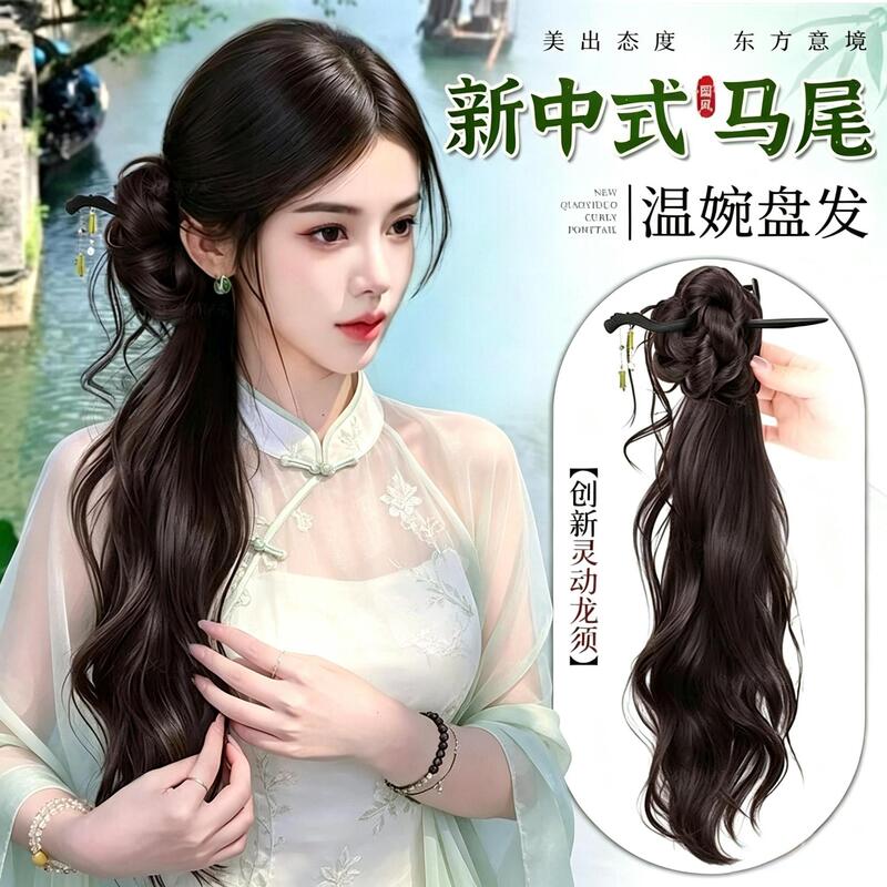 Wig Braided Ponytail for Women, New Chinese Style Wig with Clip, Gentle Updo, Qipao, Light Chinese Style, Realistic Braided Wig Ponytail Wig Braided Ponytail for Women, New Chinese Style Wig with Clip, Gentle Updo, Qipao, Light Chinese Style, Realistic Braided Wig Ponytail