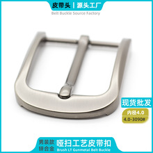 厂家现货批发4.0男士皮带头锌合金针扣头跨境高档腰带扣 一件代发