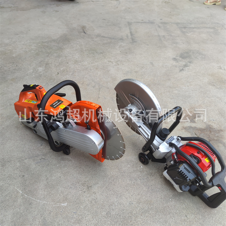 手提式汽油切割机救援无齿锯 钢筋混凝土破拆锯
