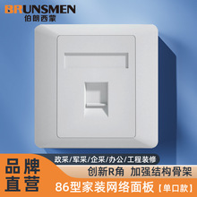 86ͼbοھWjģKmrj45ӿھWpĿǧ׾Wj