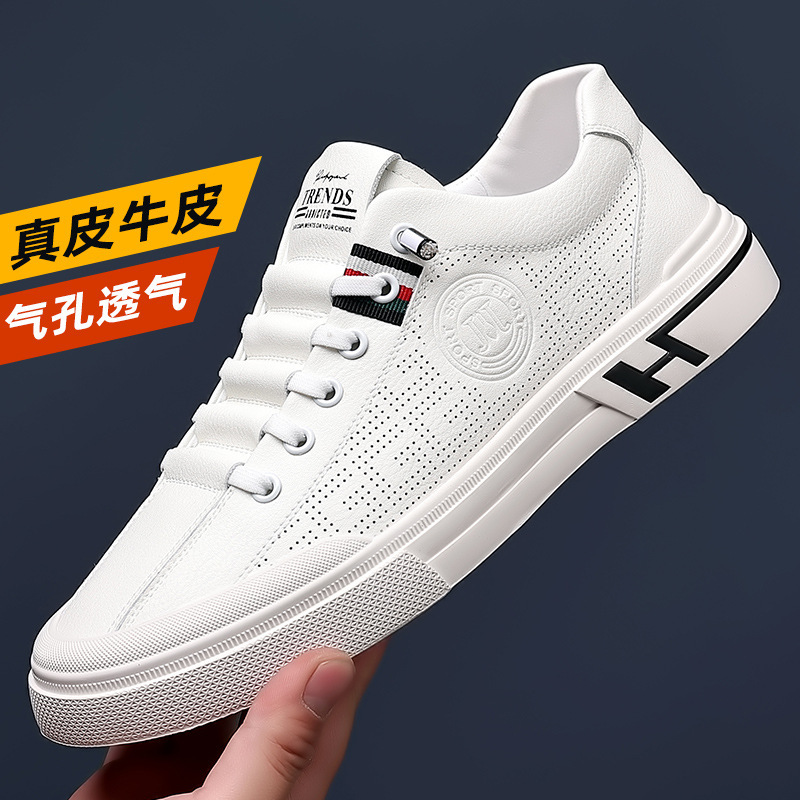 Nuevos zapatos blancos de verano para hombres, zapatos casuales transpirables, zapatos deportivos para hombres, zapatos de plancha gruesa al por mayor