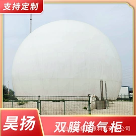 沼气设备;畜牧养殖机械