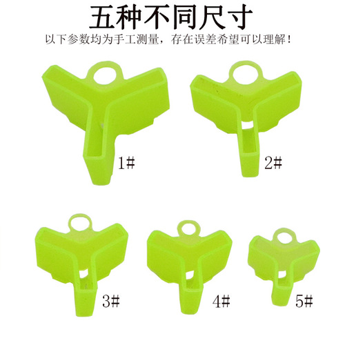 Cross-border fluorescent yellow fish hook protector three hooks, three anchor hooks, three-prong hooks, five models