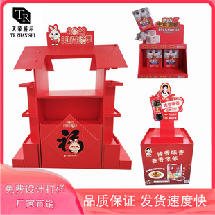 �����̈�ɢ�Q��ʳ���ضѳ�����؛ʳƷ������ĸ����̷ۼ����^