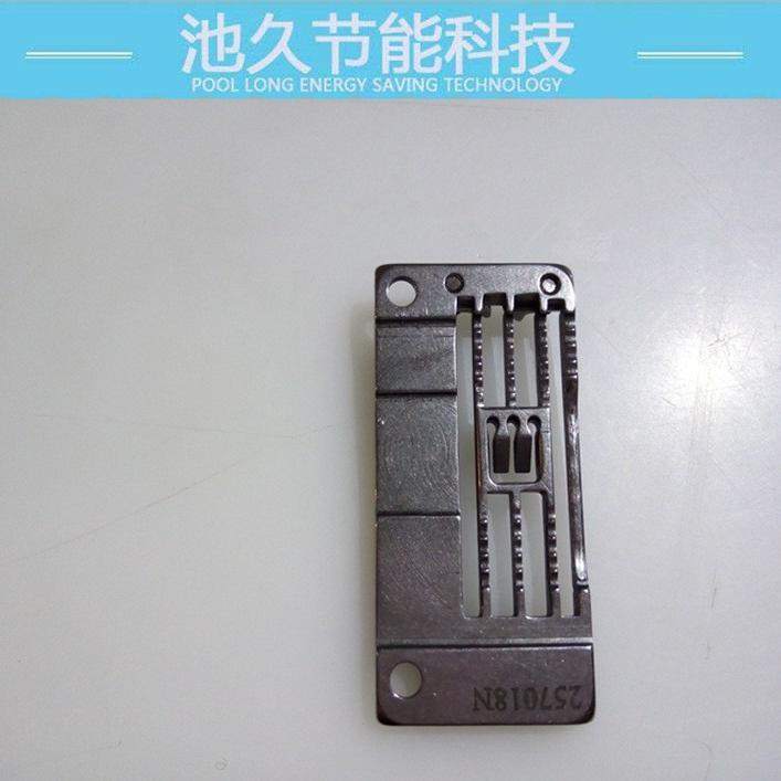 服装加工设备零部件 W500导向定规针板