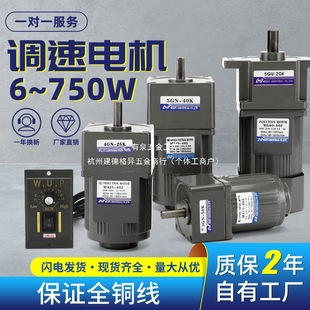 �����{��늙C6-400w���{�o�O׃�� ΢��С���X݆�p��늙C����220v