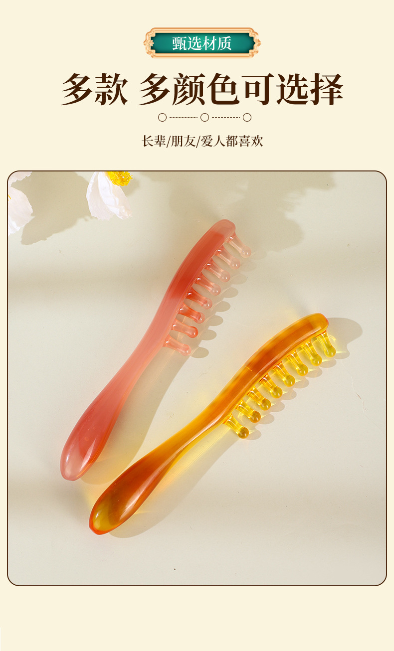 Resin Scalp Massage Comb Meridian Gua Sha Head Therapy Tool Unisex Portable in use