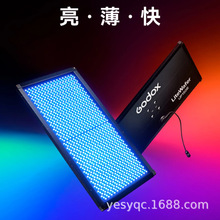 Godox��ţUP150Rȫ��LED����ֱ���ᱡ��Я��ɫ��RGBƽ����ݲ�