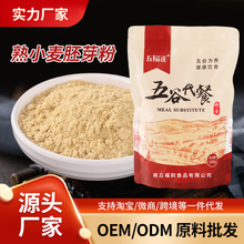 ��С����ѿ�����lɢ�b����ԭ����ʳƷ������s�Z�۴��ͷ�ԭ��