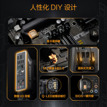 适用华硕3DAMI0台式机5700M89PLUS9TUFXNGGB800XWIFI手主板重炮