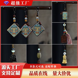 佛珠/念珠;手串;挂饰挂件