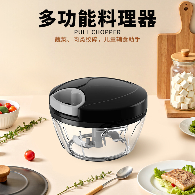 キッチン多機能手動ミキサー家庭用ネギ姜にんにく調味料ニンニク器カボチャマッシュポテト赤ちゃん補助食機|undefined