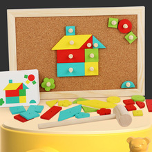木质儿童DIY钉钉子蒙氏蘑菇钉几何形状拼图拼板早教益智开发玩具