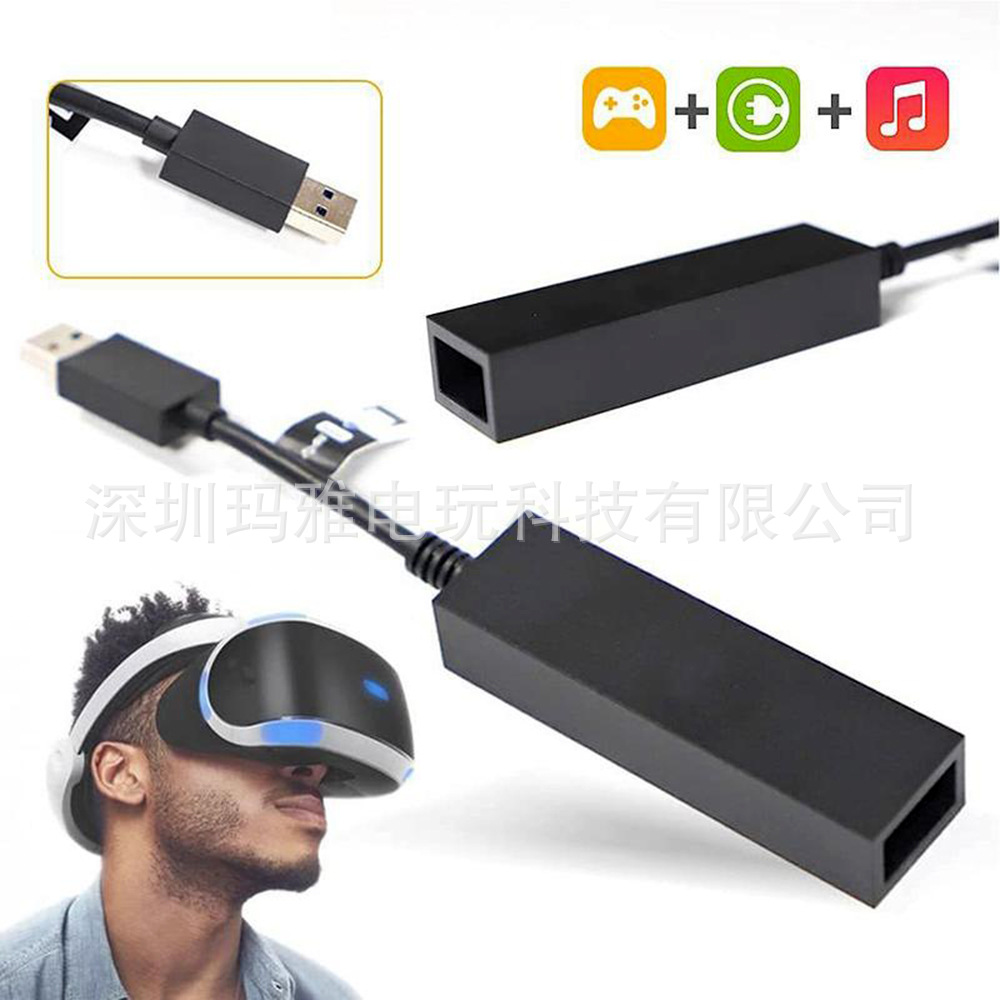 PS5 VR adapteri və çevirici kabel