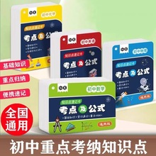 ���Д��W����Ӣ�Z֪�R�c���c�w�{��Ƭ ֪�R�c���c���Y��ȫӛ����