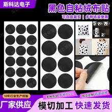 �A�κ�ɫ��ճ�q���N������N�������zֲ�q�������z�|�����z���o�|