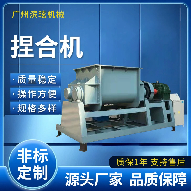 Гуанчжоу Bincheng производитель силиконовая машина для зажима алюминиевая серебряная паста машина для зажима электрическая нагревательная машина для зажима вакуумная машина для зажима