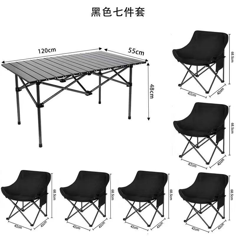 屋外エッグロールテーブルと椅子のフルセット、耐摩耗性と耐汚れ性、家庭用ピクニック、レジャー、怠け者専用のレジャースタンド、折りたたみテーブルと椅子|undefined