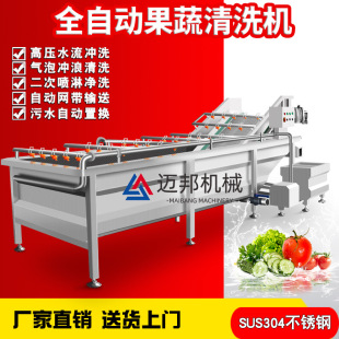 ��ϴ�����ɽ髵ęC�� ���݇���ϴ���C ȫ�Ԅ��Ͳ���ϴ�C��