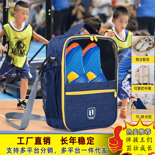 �W����Ь���赸���������Ӗ�μ���ռ{����������Ь��͸���p��