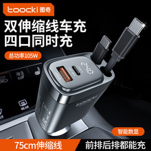 �D��Toocki܇�d�֙C������p��s��܇��105W��������m�������O��