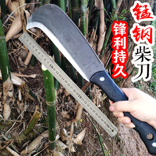 Chopping wood knife chopping tree broadsword outdoor opener manganese steel jungle hand-forged German long home thickened old-fashioned