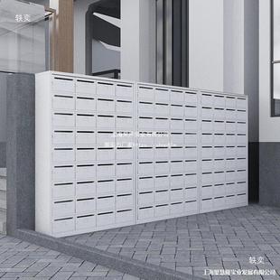 OK. District Letter Box Milk Newspaper Box Steel Multi-door Locked Document Delivery Cabinet Stainless Steel Rain-proof Letter