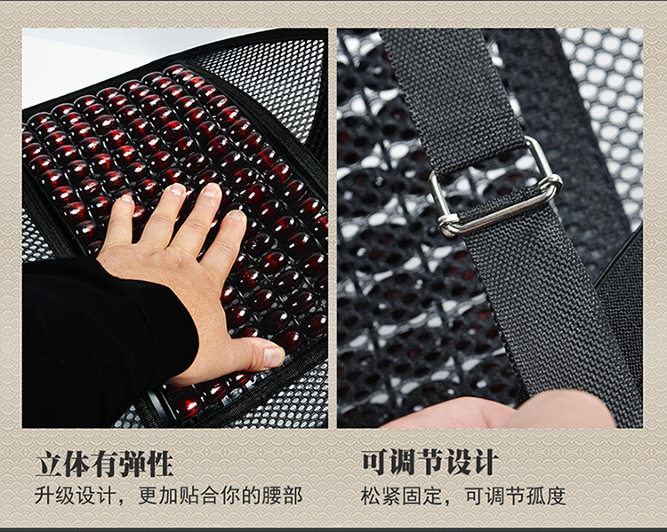 Car seat cushion summer wooden beads cool mat mahjong mat square mat small truck single piece cushion breathable office chair waist cushion