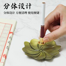 黄铜插烟器香烟插底座黄铜用品家用供奉铜香炉烟插烟托供佛供烟盘
