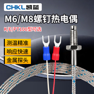 �ضȂ�����k��E��M6M8���ʽ���ż�y�؃x늟�ż�ؿ���̽�^�Мؾ�