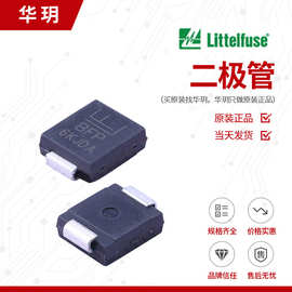 SMDJ15CA	Littelfuse 	TVS二极管	SMC(DO-214AB)	3000片/圆盘