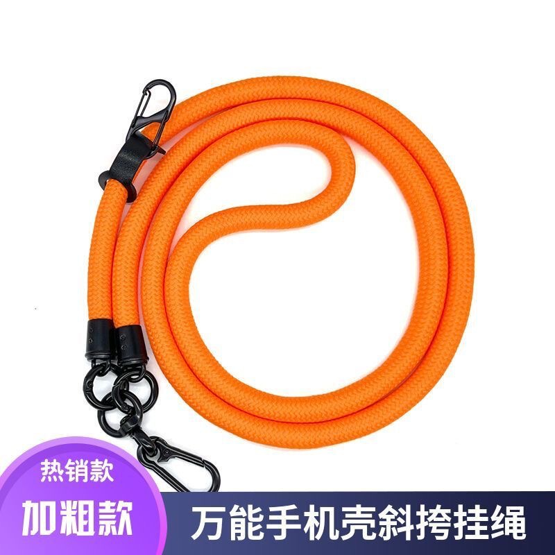 Adjustable Thick Rope Mobile Phone Lanyard Gasket Removable Crossbody Mobile Phone Rope Camera Strap Rope Anti-loss Neck Rope Adjustable Thick Rope Mobile Phone Lanyard Gasket Removable Crossbody Mobile Phone Rope Camera Strap Rope Anti-loss Neck Rope