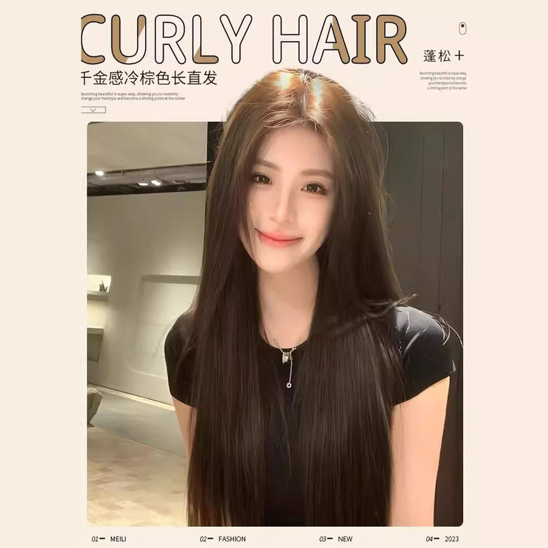 Kony Wig 2025 Hot-Selling Wig for Women Full Head Set with Middle Parting Black Long Straight Hair Full Wig for Women Long Hair Cool Brown Wig