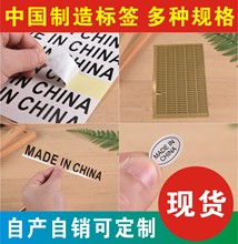 �F؛�Ї�����˺�made in china���z�N�� ��Ҏ�t���N�Π��