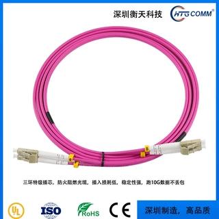 LC/PC-LC/PC多模10G万兆OM4双芯3.0mm光纤跳线进口纱防火阻燃外皮