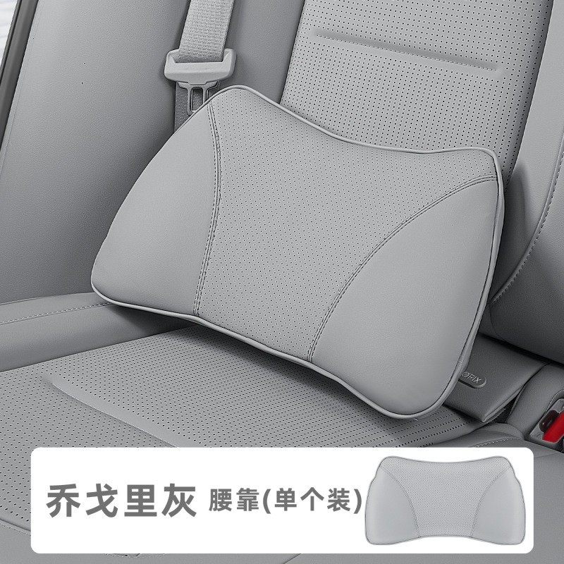 車の腰サポートクッション背もたれシート腰枕ドライバー運転腰サポート車の腰クッション腰車用品|undefined