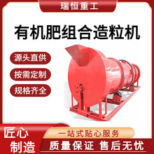 ����̖�ЙC�ʽM�������C ���ݼS��ն������O�� ���ϏS���w���C