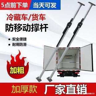 �l؛܇�ΗU��s�U؛܇��ʽ֧�ΗU���b��؛4��2���Ƅӿ��{���̶���