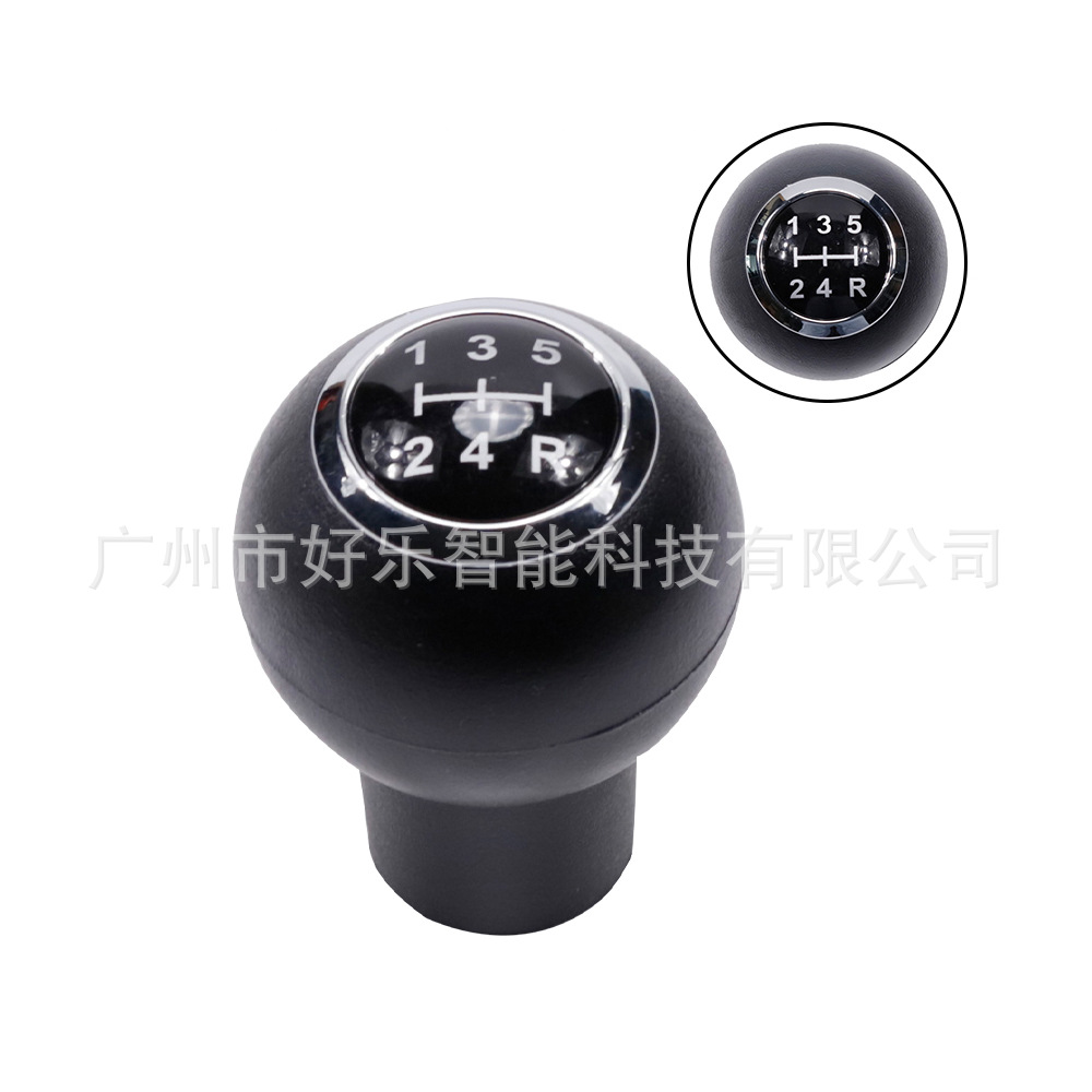 Suitable for Hyundai Santa Fe/Traq, Kia Cerato, Sportage Gear Shift Knob Manual Gear Lever Head