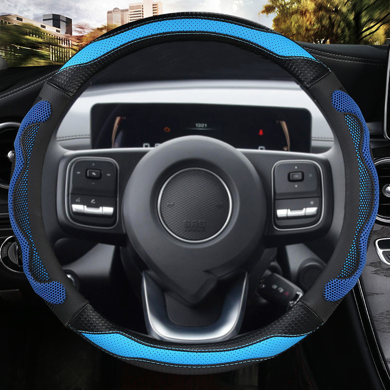 [Applicable to thousands of models] car steering wheel cover four seasons special car non-slip breathable winter warm handle cover
