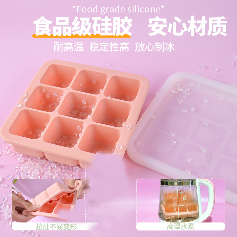 Sanxin garra bandeja de hielo Dispositivo de almacenamiento de hielo de silicona multifunción jalea suplemento alimenticio pastel al vapor caja de silicona procesamiento personalización