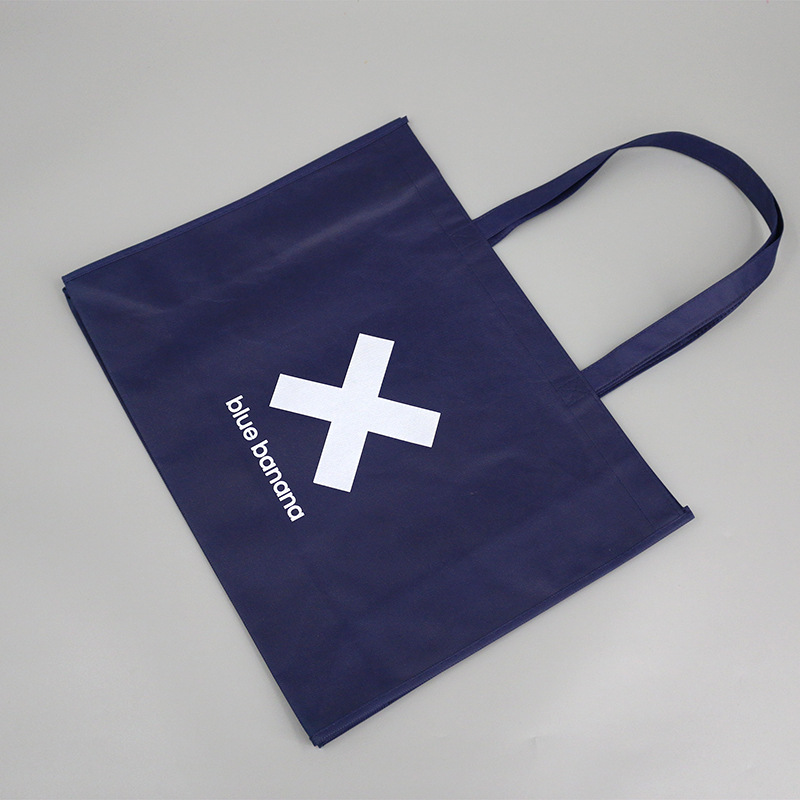 无纺布广告袋子工厂定 制无纺布一体成型立体袋环保手提袋厂