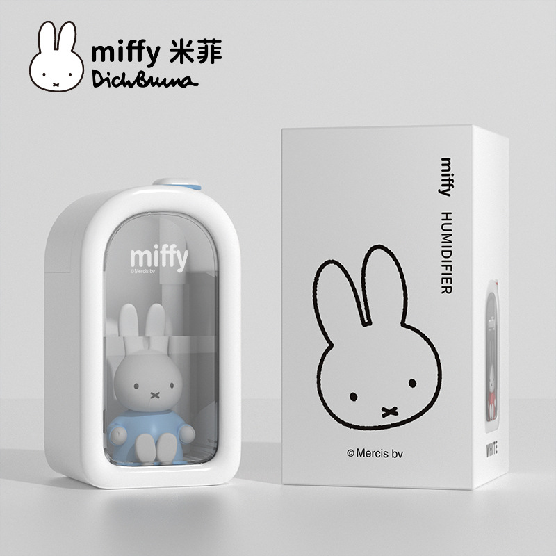 [화이트 블루] 미피 가습기 [BAT900]