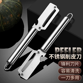 烹饪勺铲;勺、调羹;刨子、削皮器