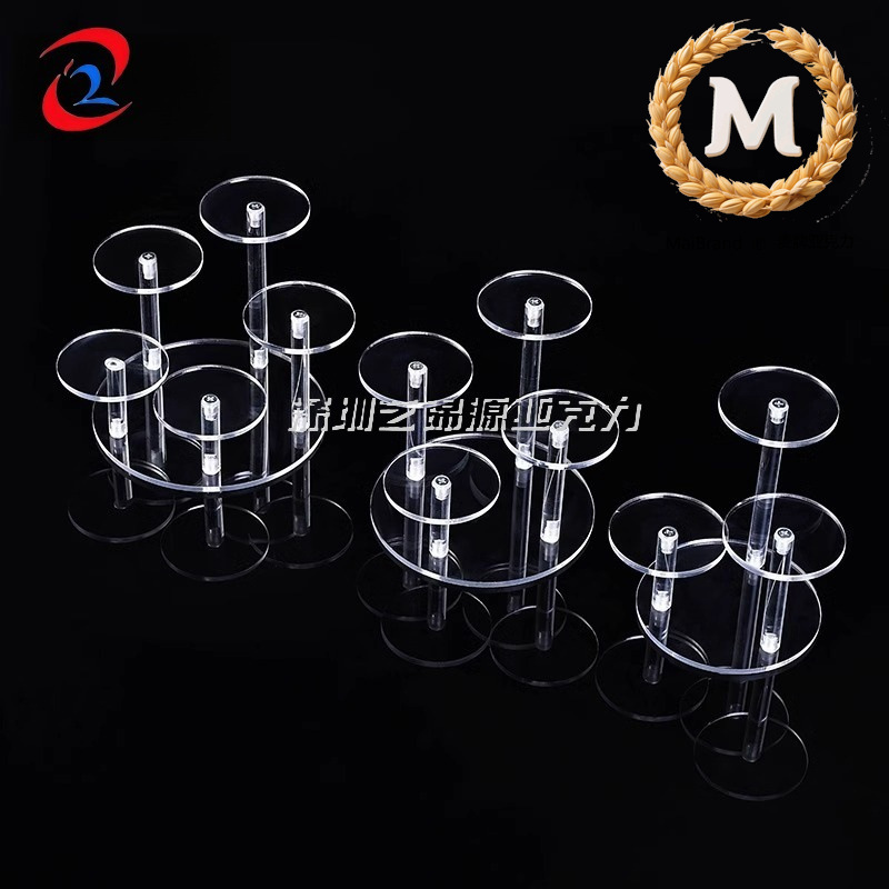 新型亚克力展示架升降器透明圆形珠宝/手表底座升降升降展示架